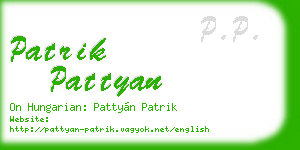 patrik pattyan business card